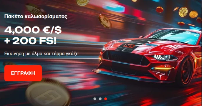 N1casino