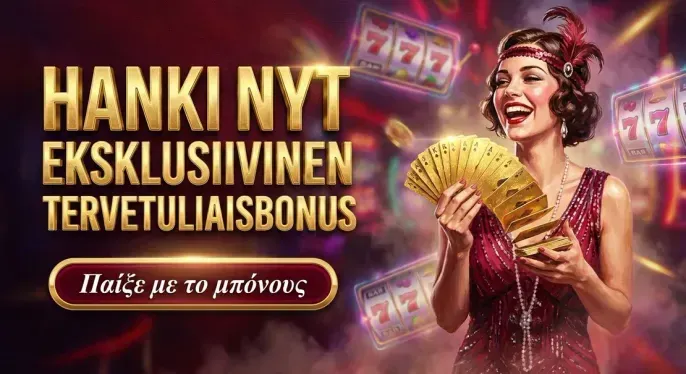 N1 Casino
